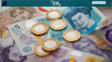 الجنيه الإسترليني يرتفع لأعلى مستوى أمام الين منذ 2008